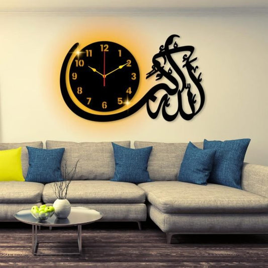 Allah Hu Akbar Lightning Wall Clock - Decorify