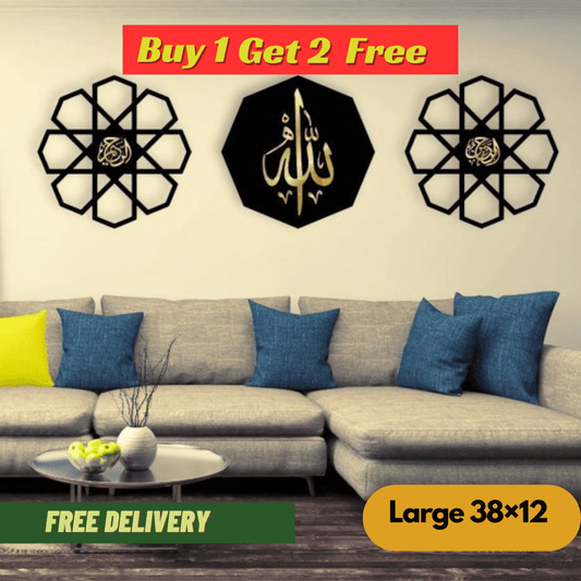 Buy 1 Get 2 Free Calligraphies - Winter Mega Sale | New Year Special - Decorify