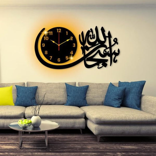 Subhan Allah Lightning Clock Wall - Decorify